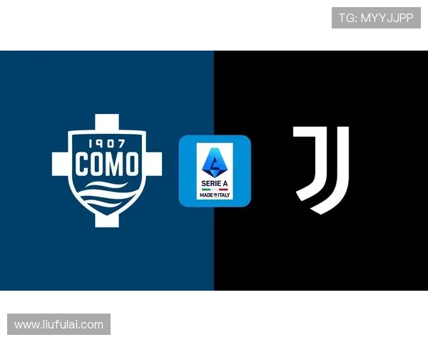 尤文战科莫麦肯尼伊尔迪兹领衔