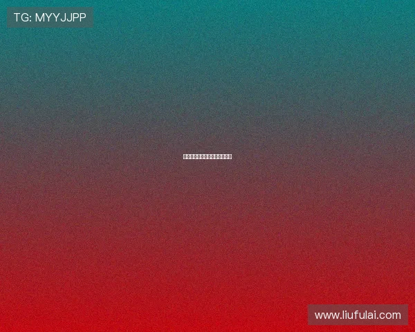 布罗瓦罗内曝穆帅执教佛罗伦萨