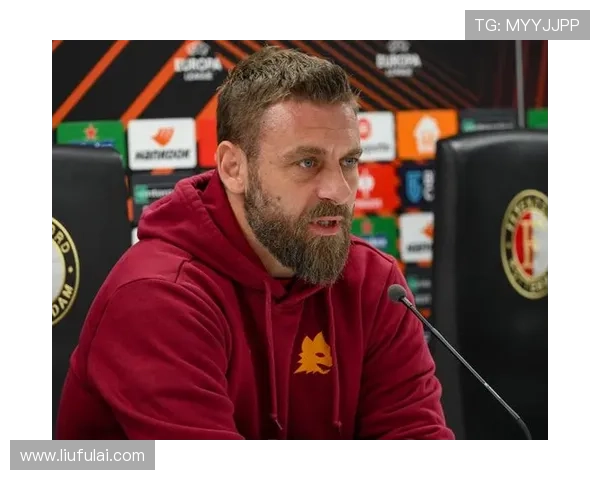 德罗西谈罗马与热那亚未来 无意加盟皇马