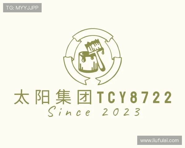 认识太阳集团tcy8722